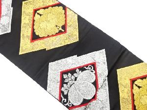 アンティーク　松皮菱に牡丹・桐模様織り出し袋帯（着用可）